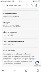 Ноутбук ASUS ZenBook 14 UM425QA-KI080 (90NB0TV1-M02230) Pine Grey / AMD Ryzen 7 5800H / RAM 16 ГБ / SSD 512 ГБ