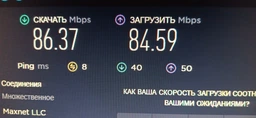 Wi-Fi адаптер TP-LINK TL-WN781ND PCI Express / 150 Мбіт/с фото від покупців 2