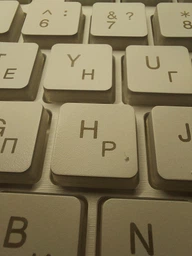Клавиатура проводная Gembird KB-UML3-01-W-UA USB (EN/RU/UA) (8716309923507) фото от покупателей 4