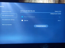 SSD накопичувач 2 TB Samsung 980 PRO (MZ-V8P2T0BW)