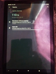 Планшет Teclast M40 PRO (6GB/128GB) LTE (TL-100001) (TLA007P) + Оригинальный чехол