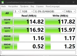 Внешний карман Maiwo для HDD 2.5" USB 3.0 K2568 Black фото от покупателей 8