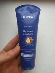 Крем для рук NIVEA Интенсивное увлажнение 100 мл (42417774/42439448)