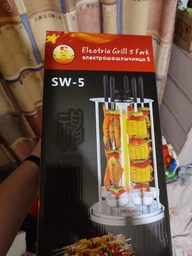 Электрошашлычница Domotec BBQ MS-7782 1000 Вт (5-3-7133)