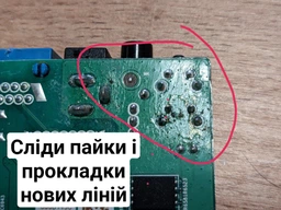 Бездротовий маршрутизатор Asus RT-AX55 (AX1800, Wi-Fi 6, 4xGE LAN, 1xGE WAN, MU-MIMO, Beamforming, AiMesh, OFDMA, 4 зовнішні антени) фото від покупців 4
