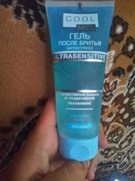 Гель после бритья Cool Men Ultrasensitive 200 мл (4823015926297)