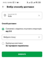 Силиконовый чехол ПринтОК для OnePlus Nord N10 - Котики