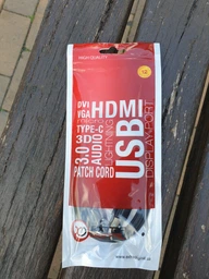 Адаптер ExtraDigital HDMI - AV (KBH1762)