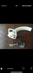 Трахеостомічна трубка Shiley без манжети, з фоновими отворами 6CFN фото від покупців 1