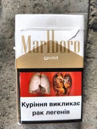 Блок Сигарет Marlboro Gold x 10 пачек (4823003210087)