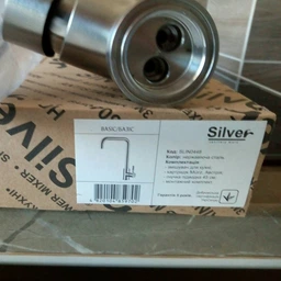 Смеситель-кран кухонный SILVER Basis SLIN0448 фото от покупателей 9
