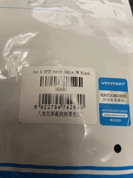 Патч-корд Vention CAT8 SSTP Ethernet 0.5 м Black (IKABD) фото від покупців 12