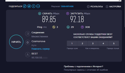 Wi-Fi адаптер Asus USB-AC53 Nano WiFi5 / AC900 / USB 2.0 фото від покупців 3