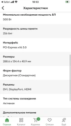 Корпус 1stPlayer X2-3B1 Black без БП фото от покупателей 16