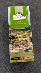 Чай зеленый пакетированный Ahmad Tea Жасмин 25 x 1.8 г (0054881019781) фото от покупателей 1