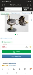 Крепления для крышек унитаза (NR2181067B) фото от покупателей 1