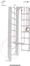 Спортивный уголок SportBaby White 2-220 фото от покупателей 2