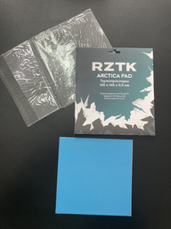 Термопрокладка RZTK Arctica PAD 145 х 145 х 0.5 мм фото от покупателей 6