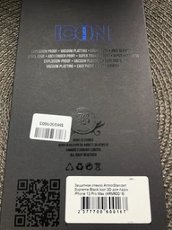 Защитное стекло ArmorStandart Supreme Black Icon 3D для смартфона Apple iPhone 14 Plus/13 Pro Max (ARM60016) фото от покупателей 1