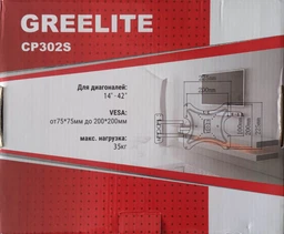 Кронштейн для телевизоров Wall Mount CP302 14-42 ART-4740 и мониторов универсальный Черный (12259) фото от покупателей 2