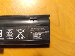 Аккумуляторная батарея для ноутбука HP ProBook 4730s, 4740s (HSTNN-LB2S) High Copy ( 57554 )