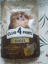 Вологий корм для котів CLUB 4 PAWS Преміум Cелекшн "Шматочки з Кроликом та Індичкою в соусі" 80 г (368001)