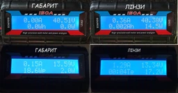 Светодиодная противотуманная фара дополнительная фара Led ближний свет квадратная Autoexpect (01930) фото от покупателей 6