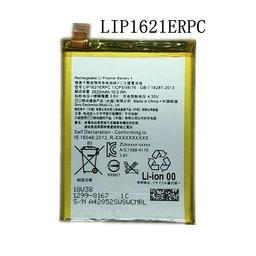 Аккумулятор LIP1621ERPC для Sony Xperia X / F5121 / F5122 [Original PRC] фото от покупателей 3