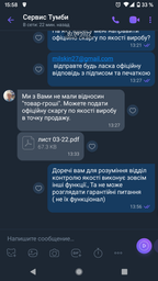 Тумба подвесная ROCA Victoria A855851806 с умывальником 100 см белая фото от покупателей 10