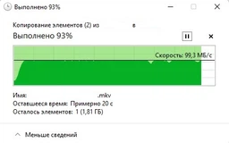 Жесткий диск Silicon Power Armor A66 1TB SP010TBPHD66SS3B 2.5 USB 3.2 External Blue фото от покупателей 1