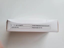 Фильтры для робота-пылесоса Xiaomi RoboRock S7 ( S702-00 S752-02 ) / S7 Plus / S7 Max / S7 MaxV Ultra / S7 Max Ultra / 2 шт. фото от покупателей 3