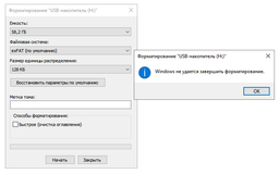 Карта памяти Kingston microSDXC 64GB Canvas Select Plus Class 10 UHS-I U1 V10 A1 (SDCS2/64GBSP) фото от покупателей 4