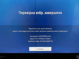 Телевизор Samsung 32" UE32T4500AUXUA фото от покупателей 13