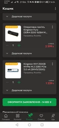 Блок питания Vinga 500W (VPS-500B) фото от покупателей 16