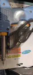 Универсальное зарядное устройство лягушка с LCD дисплеем и USB Frog Black фото от покупателей 11