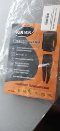 Комплект термобелья мужской демисезонный Kodor Thermo Warm ТК444 XL (52-54) (248244405254) фото от покупателей 8