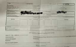 Телевізор Kivi 43H740LB фото від покупців 3