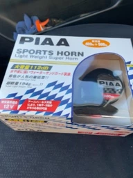 Сигнал автомобильный PIAA Sports horn (400/500Hz) "улитка" (2 шт) Япония