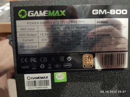 Блок питания 500W GameMax GM-500, FAN-12cm ATX фото от покупателей 6