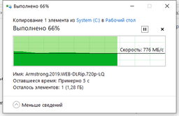 Накопичувач SSD 256 ГБ M.2 2280 PCIe 3.0 x4 NVMe для збільшення продуктивності чорний