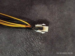 Переходник питания Value ATX процессора с 4 pin на 8 pin 0.2 м (S0720) фото от покупателей 4