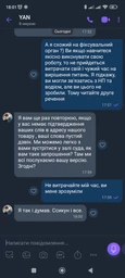 Матрац Dotinem Bonneli 70х190 односторонній фото від покупців 3
