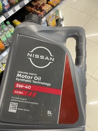 Nissan ke900 90032