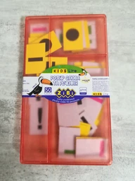 Навчальний набір ZiBi Розбір слова і речення ZB.4923 4823078933188