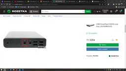 Батарея універсальна PowerPlant K2 50000mAh (DV00PB0003) фото від покупців 3
