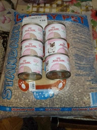 Влажный корм Royal Canin BABYCAT INSTINCTIVE Cans для кошек в период лактации и новорожденных котят (Паштет) 195 г (9003579311660) фото от покупателей 7