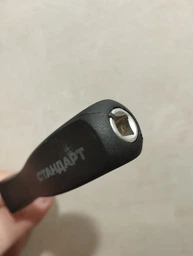 Набор инструмента СТАНДАРТ 1/4" 25 предметов (ST-1425)