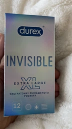 Презервативы латексные с силиконовой смазкой Durex XL (ультратонкие увеличенного размера) 12 шт (шире) (5052197057119) фото от покупателей 1