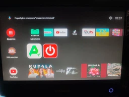 Комплект Смарт ТВ-приставка X96Q PRO 2/16 Гб + Налаштування в Android TV голосове керування + Аеро пульт G10S з гіроскопом і мікрофоном + Максимальний пакет від YouTV на 1 місяць (X96 mini NEW) фото від покупців 2