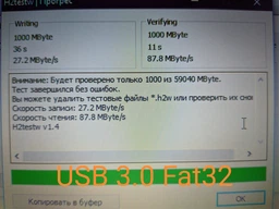 Флеш память USB Goodram UME3 128GB USB 3.2 Gen1 Orange (UME3-1280O0R11) фото от покупателей 2